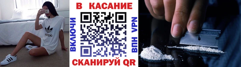 Купить наркоту Лысьва АМФ Меф мяу мяу Канабис КОКАИН