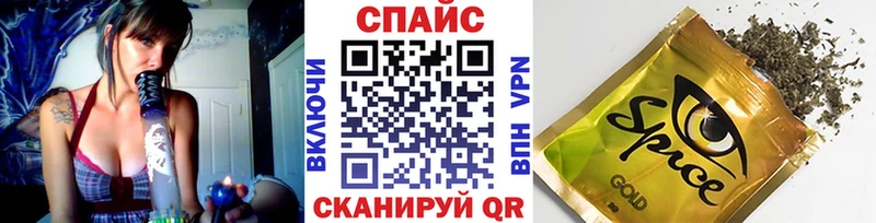 наркотики  hydra как зайти  Бутират BDO 33%  darknet наркотические препараты  Лысьва 