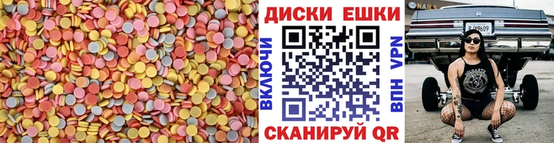 наркотики  Лысьва  blacksprut ссылки  Экстази Punisher 