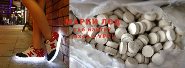 меф Аркадак
