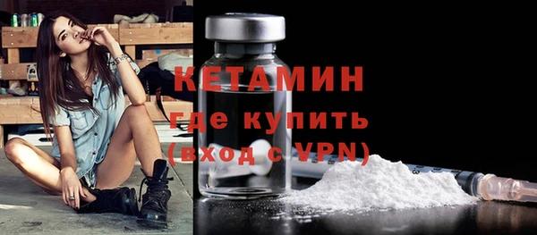 ECSTASY Арсеньев