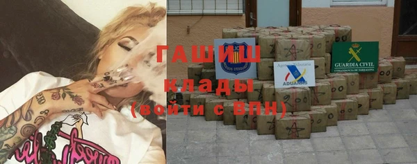 меф Аркадак