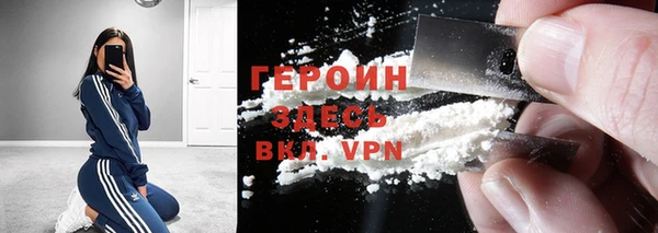 ECSTASY Арсеньев