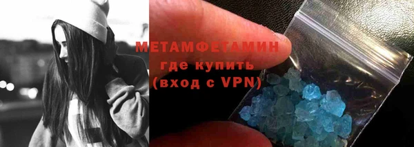 ECSTASY Арсеньев