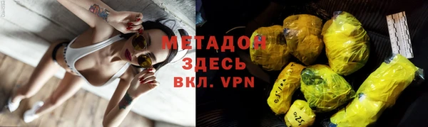 меф Аркадак