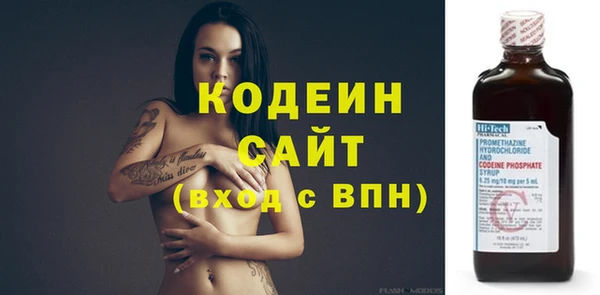меф Аркадак