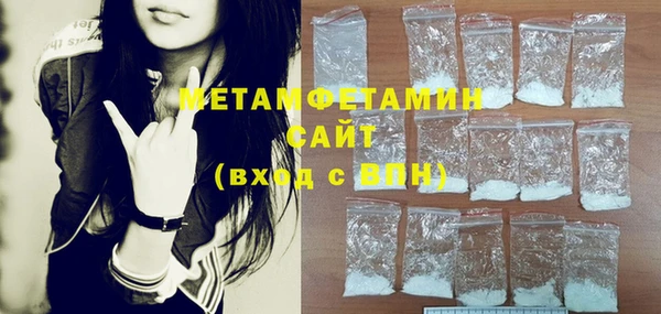 меф Аркадак