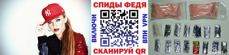 hydra как зайти Лысьва МЕТАМФЕТАМИН витя