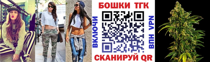 МАРИХУАНА VHQ  Лысьва 